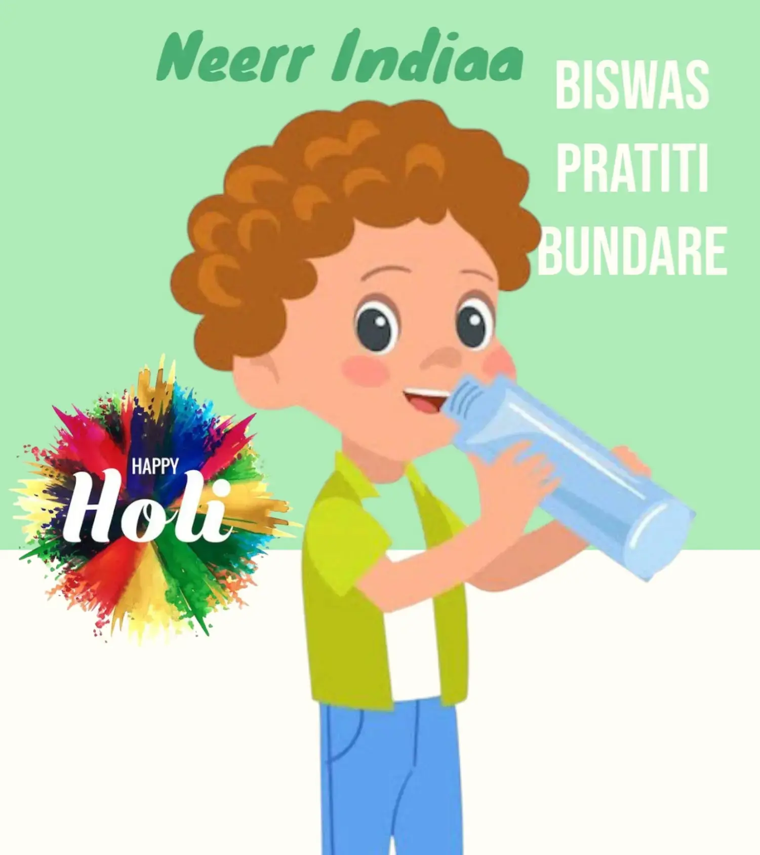 Main Banner Image 1